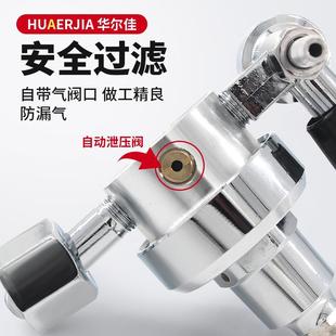 氩气表氩弧焊机配件钢瓶减压器节能防摔压力表气体调压阀调节器