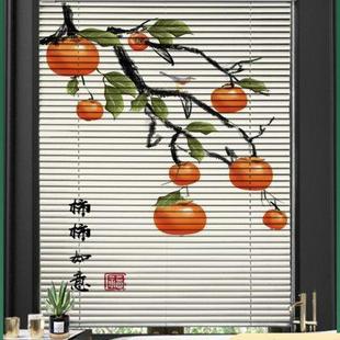卷帘定制 百叶窗帘免打孔办公室遮光升降铝合金窗户遮挡防水卷拉式