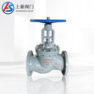 16C 新品 J41H 门厂家国标碳钢法兰截止阀 DN1 锅炉高温蒸气截止阀