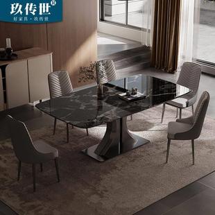 天然超晶石餐桌高端大理石长方形家用大小户型微晶石奢石饭桌 意式