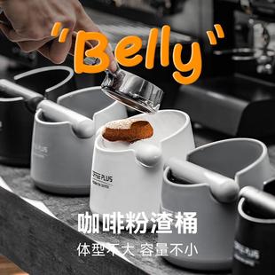 咖啡机敲渣桶吧台粉渣盒家用咖啡废粉渣收纳槽配件 咖啡粉渣桶意式