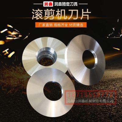 分条滚剪机刀片分切纵剪机橡胶垫片隔套橡圈分隔片非标定制做刀垫