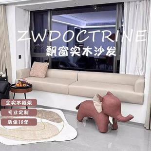 卧室改造 造屋主义飘窗垫窗台垫轻奢高级乳胶飘窗垫沙发定制懒人款