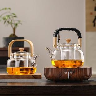 加厚耐热玻璃蒸煮茶壶家用全自动小型煮茶器烧水壶 电陶炉煮茶套装