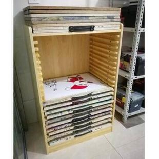 湿水彩柜木质画板架画板收纳柜幼儿园画室实木画板柜4开K纸整理柜
