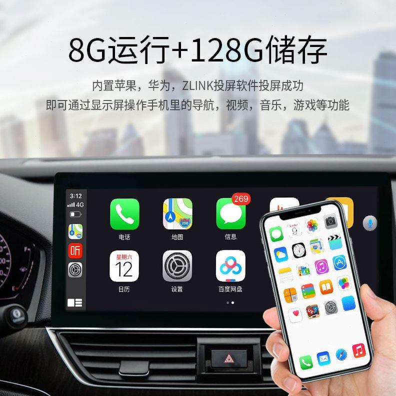 探长T系行车记录仪2023新款全景360度停车监控24小时防划倒车影像