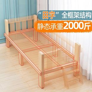 实木儿童拼接床边床加宽神器男孩女孩单人床小宝宝婴儿床拼接大床