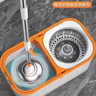 家用拖地免手洗脱水一拖净拖布头双驱自动甩干桶 旋转拖把2023新款