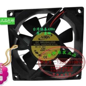 AD0824UB-A71GL全新原装协禧ADDA8025/24V轴流散扇风机散热器