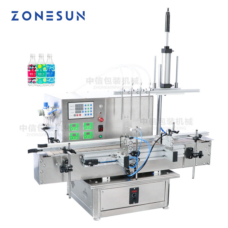 ZONESUN全自动4头果汁饮料乳液定量灌装机蠕动泵升降是液体灌装机,包装,五金配件包装,淘宝优惠券,粉丝福利购,淘宝优惠卷