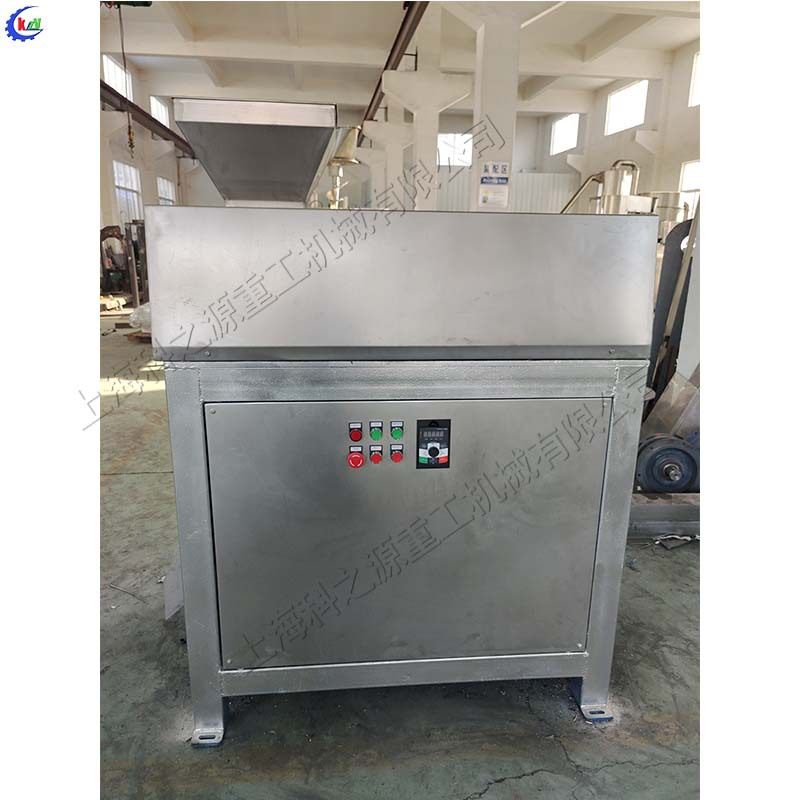 卧式弧形槽口对辊挤压颗粒制粒机有机肥料造粒条状片状破碎机,包装,五金配件包装,淘宝优惠券,粉丝福利购,淘宝优惠卷