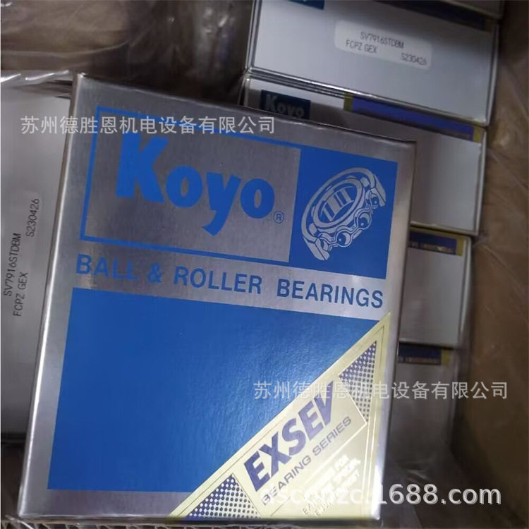 KOYO陶瓷轴承EXSEV轴承SE6000ZZSTPRC3YS半导体特殊环境用轴承