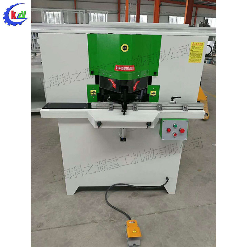 铝合金型材45度切割锯机 相框门框双头切角机 全自动双头锯切割机,包装,五金配件包装,淘宝优惠券,粉丝福利购,淘宝优惠卷
