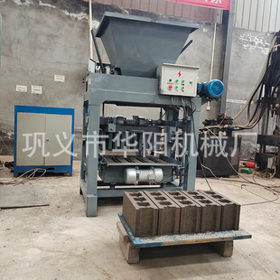 小型水泥空心砖机透水砖机厂家煤灰免烧制砖机半自动制砖机