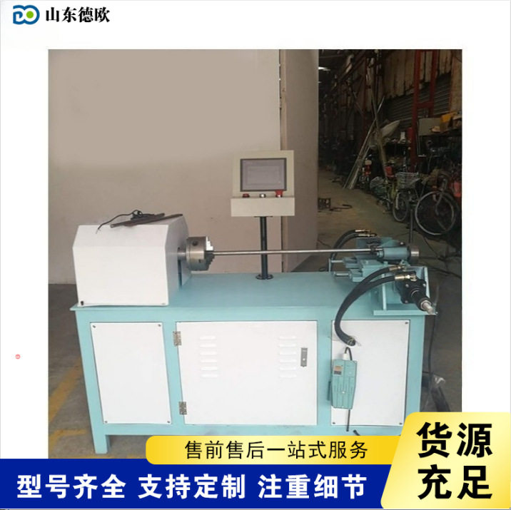 水暖卫浴装饰管滚切机不锈钢管圆管旋切机金属管材无毛刺切断机