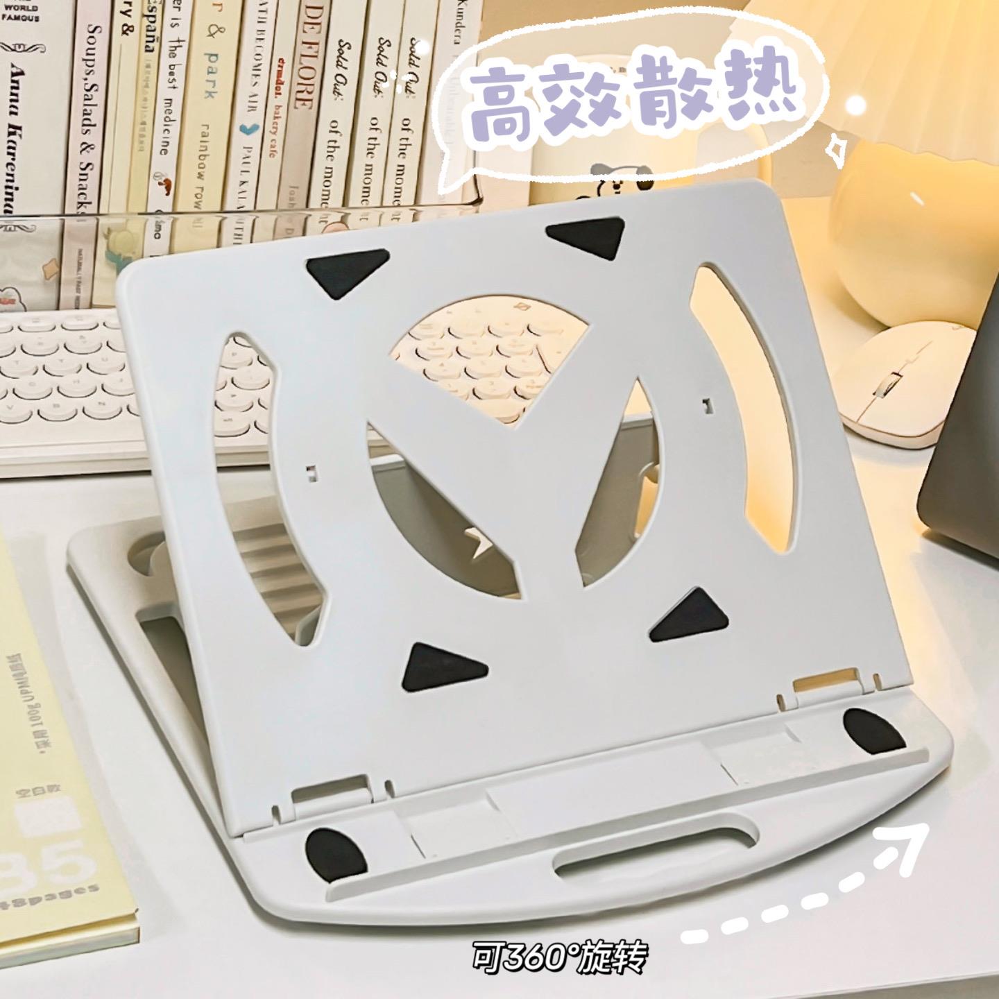笔记本电脑支架学生桌面支撑增高底座悬空散热器便携式可升降架子