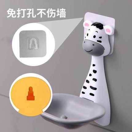 儿童牙刷杯架置物架宝宝刷牙杯子挂壁式漱口杯缸卡通可爱挂墙套装