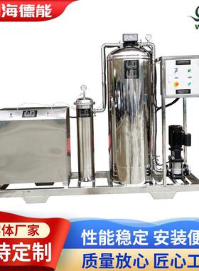 时产10-30吨全自动农村一体化净水处理系统定制自来水设备海德能