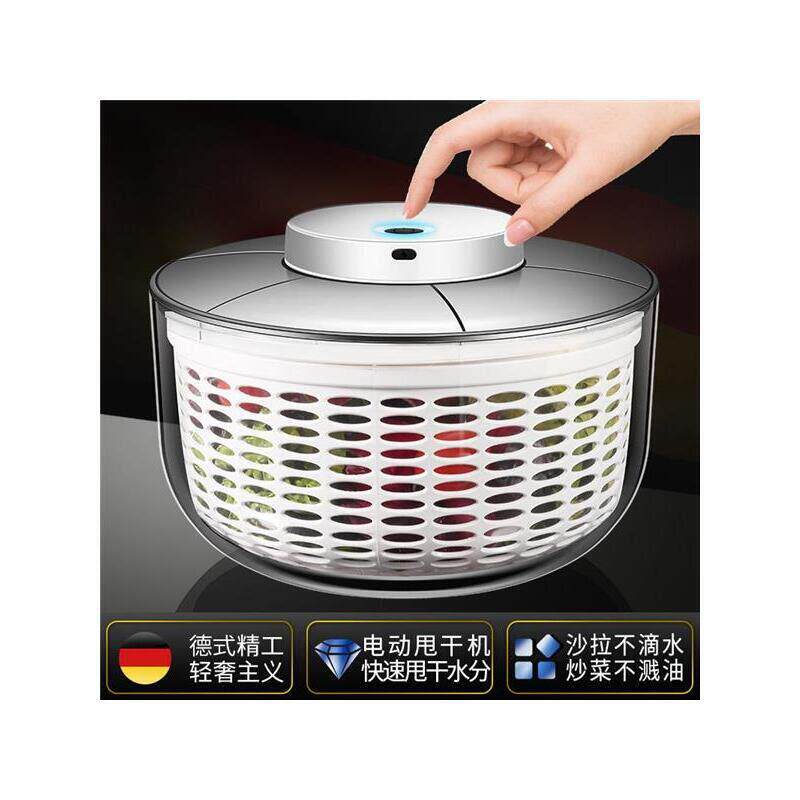 不锈钢蔬菜沙拉脱水器手摇式甩干机电动果蔬沥水篮厨房家用洗菜盆