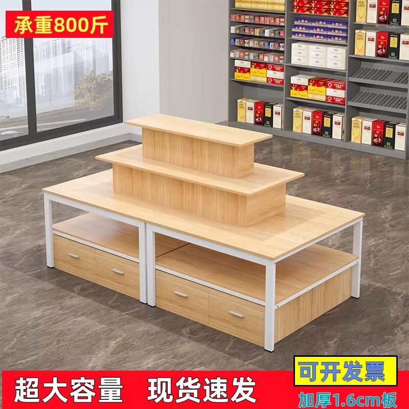 超市中岛展示柜产品展示柜图书文具店货架货架便利店流水台展示台