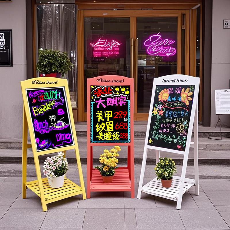 复古支架式摆摊小黑板咖啡店铺用手写广告牌展示牌发光门口宣传板