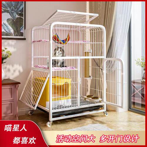 猫笼子超大自由空间家用室内带厕所一体加粗方管别墅猫舍猫窝猫笼