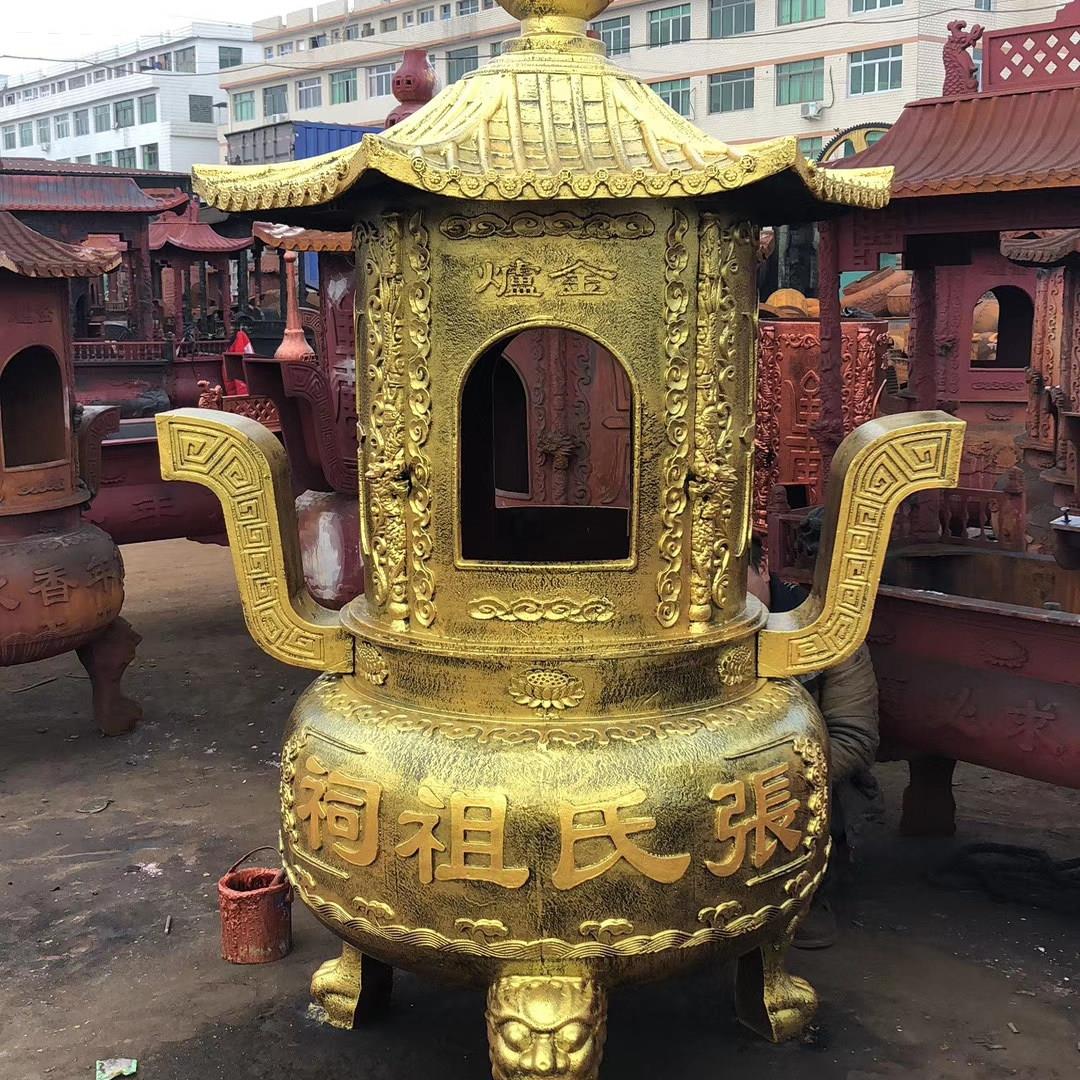 寺庙烧纸炉铸铁烧元宝炉祠堂焚烧炉金银炉铸铁圆形化宝炉香炉室外