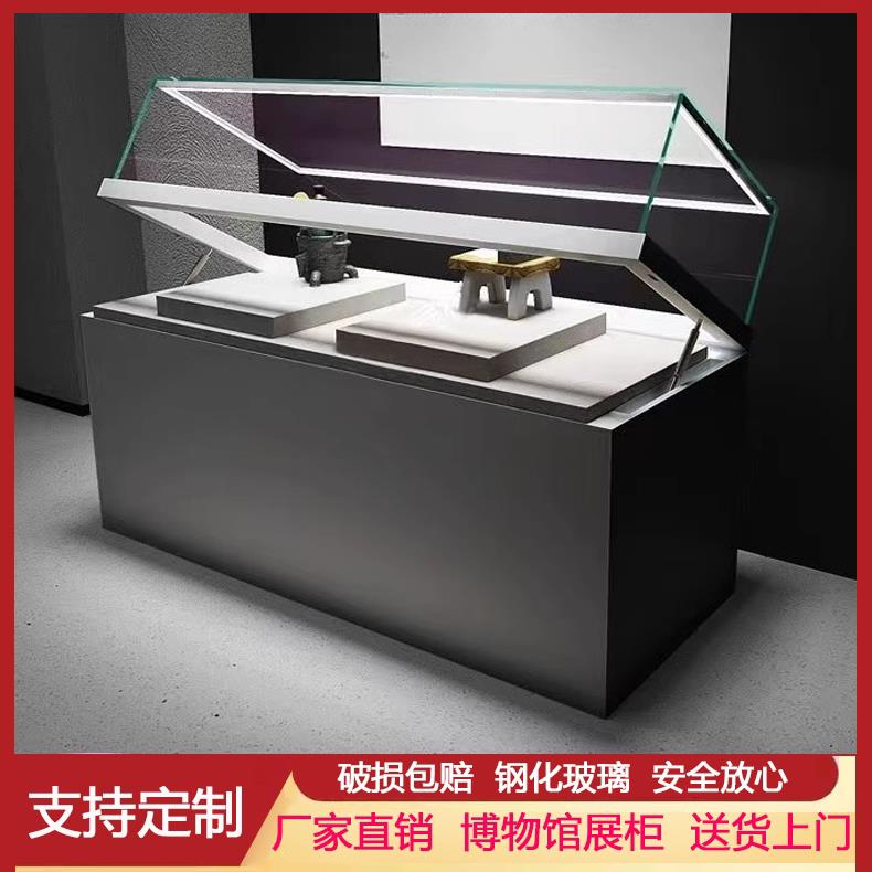 博物馆展示柜文物字画古董展厅柜翻盖液压柜收藏陈列展示柜