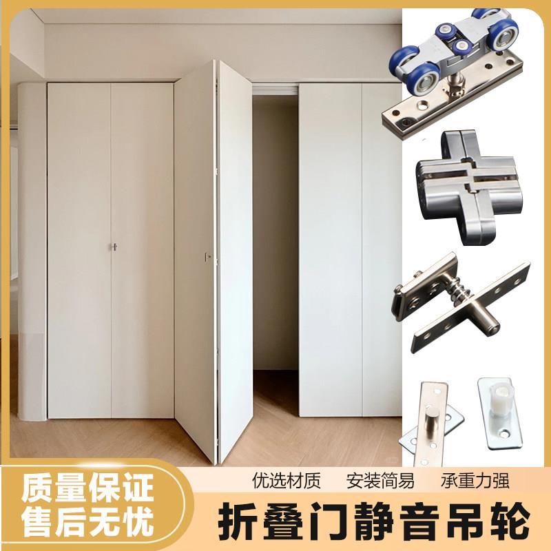 折叠门五金配件移门吊轨滑轮轨道全套推拉门隔断门万向吊轮无下轨