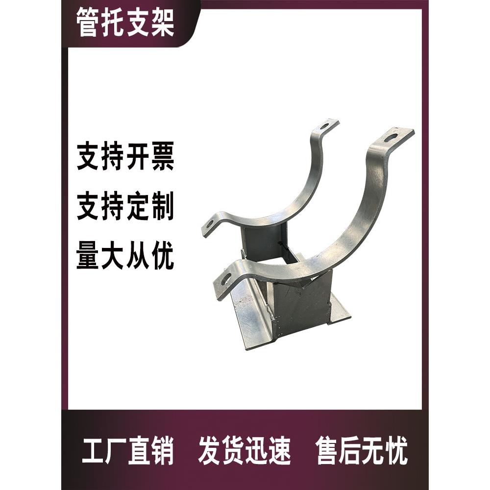 管道管托管支架燃气管道固定支架钢管支架蛭石隔热管托聚氨酯
