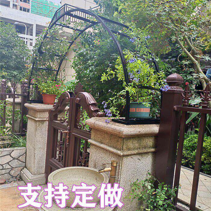 庭院花架半拱爬藤架别墅门柱花架攀爬门头爬藤架户外垂吊花架定做