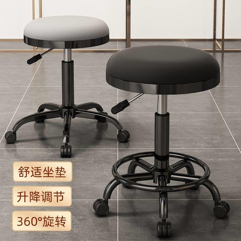 美发美容凳子滑轮旋转升降大工美甲圆凳理髲店转椅发廊可移动凳子
