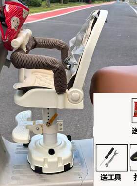 电动车儿童座椅电动车婴儿座椅可坐可躺多功能座滑板车婴儿安全座
