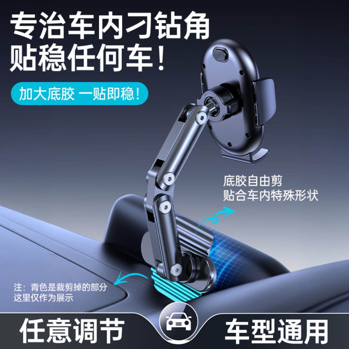 车载手机支架散热器一体半导体制冷降温导航磁吸滴滴网约放中控台