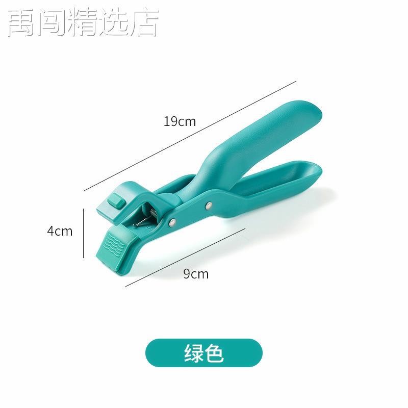 防烫夹碗神器多功能厨房蒸菜烤箱微波炉烤盘防滑耐高温硅胶取盘器