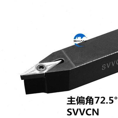 合金刀粒VCGT160404-AKH01铝用木工车床车刀木工数控刀片韩国数控