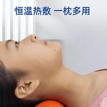 u型热敷牵引颈椎枕出差旅行便携护颈竹枕头修复助眠睡觉专用硬