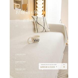 通用防猫抓沙发套罩沙发毯 风高级感沙发巾雪尼尔沙发盖布四季