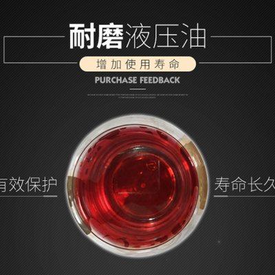 北汽威旺M20 M30后备箱液压杆 行李箱尾门支撑杆 后门支架顶杆