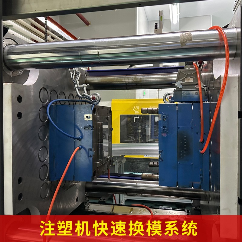 定制电控永磁吸盘快速换模系统磁力模板生产厂家