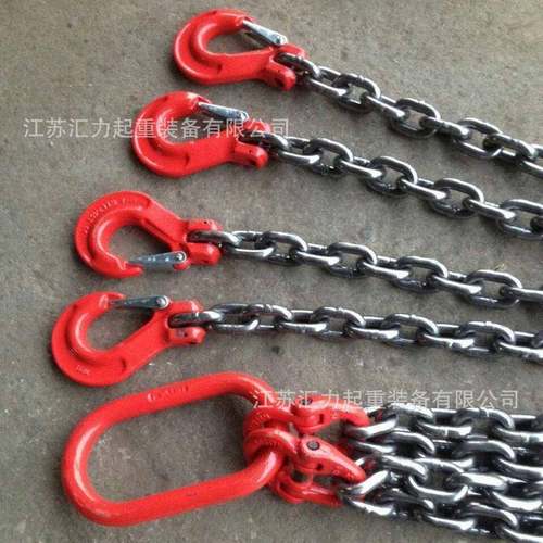 起重链条15t2m链条索具 4腿链条索具15tm 组合链条索具
