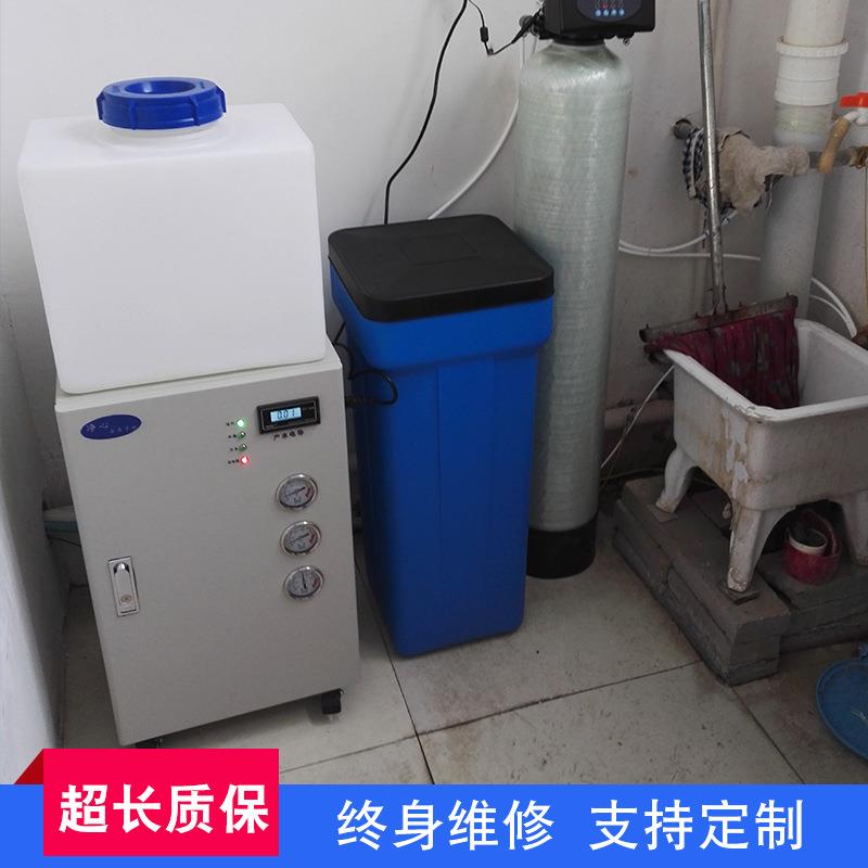 厂家供应超纯水设备 30L落地款实验室用超纯水机去离子水机