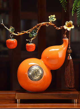 柿柿如意葫芦柿子陶瓷摆件工艺品客厅开业办公室乔迁新居搬家礼物