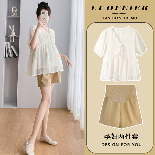 孕妇套装时尚洋气时髦夏V领国风短袖薄款宽松杏色上衣短裤两件套