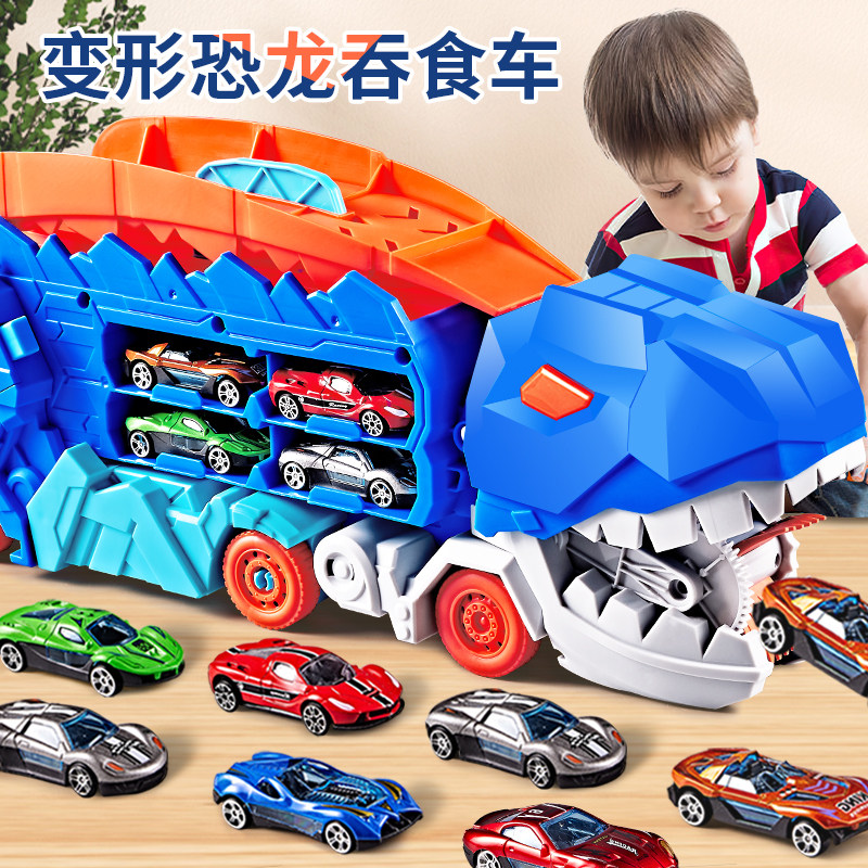 儿童生日礼物男孩3到6岁以上男童5益智10山姆玩具车8十小孩7网红4,玩具/童车/益智/积木/模型,过家家玩具,淘宝优惠券,粉丝福利购,淘宝优惠卷