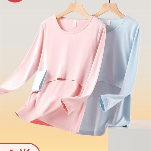 孕妇哺乳秋衣上衣纯棉打底衫带胸垫睡衣免穿内衣月子喂奶保暖内衣