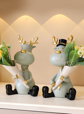 鹿插花乔迁新居结婚礼物装饰品桌面摆件电视柜酒柜轻奢级感小众
