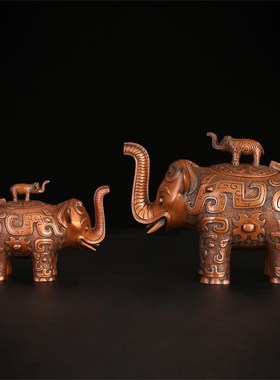 新品紫铜子母象尊摆件 客厅家居装饰品吉祥摆设纯铜大象工艺品摆