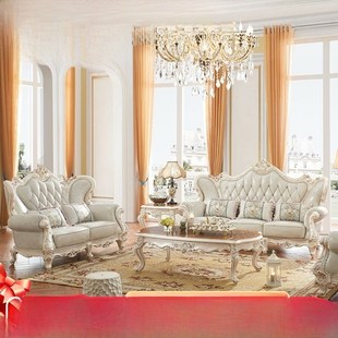 3别墅专款 欧式 白色全实木橡木双面雕花头层牛皮U型1 真皮沙发