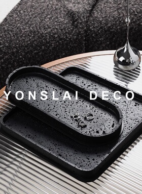 简约现代洞石果盘托盘摆件售楼处民宿样板间酒店客厅餐桌软装饰品